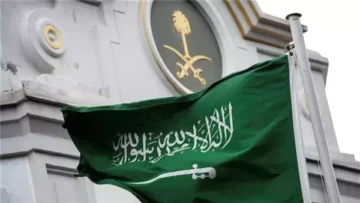 دليل سهل لخطوات تقديم تأشيرة عمل في السعودية عام 1446