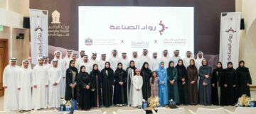 مجلس الفجيرة يلهم الشباب للانخراط في عالم الصناعة