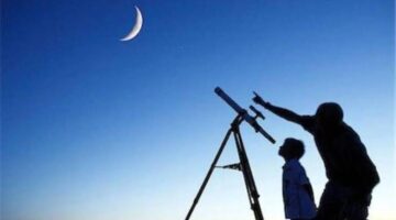 رسميًا .. “المحكمة العليا” تعلن ثبوت رؤية هلال ذي الحجة وموعد وقفة عرفات وعيد الأضحى 1446–2025