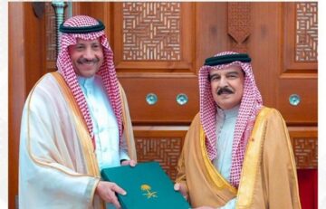دعوة الملك السعودي لملك البحرين لحضور القمة الخليجية الأمريكية في الرياض