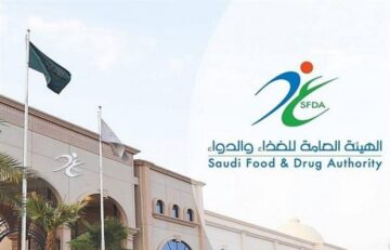 في استعداد لموسم الحج.. هيئة الغذاء والدواء تطلق حملات رقابية واسعة على المصانع