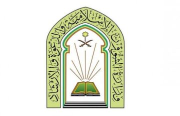 أكثر من 30 ألف ساعة لتعزيز الجهود في الجوف خلال الربع الأول من 2025
