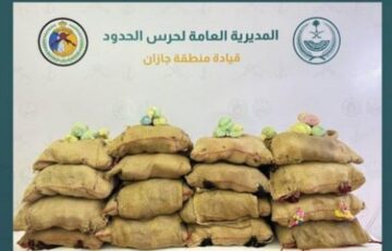 إحباط كبير لتهريب 397 كجم من نبات القات في جازان