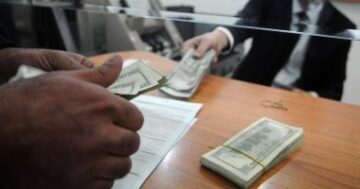 سعر الدولار اليوم في البنك التجاري: 50.57 جنيه للشراء على 10 مايو 2025