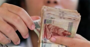 لأول مرة: يتجاوز إنفاق الحكومة على التعليم والصحة 340 مليار جنيه خلال 8 شهور فقط