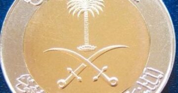 سعر الريال السعودي اليوم في البنك الأهلي: 13.43 جنيه للشراء على 10 مايو 2025