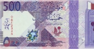 سعر الريال القطري اليوم.. تفاصيل التحديث الأحدث لسبت 10 مايو 2025