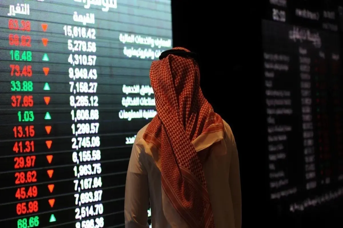 سوق الأسهم السعودية ينهي تداولات اليوم بتراجع طفيف ويغلق عند 11276 نقطة