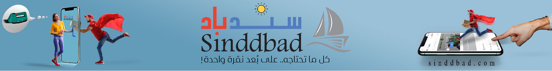 لأول مرة في التاريخ: الدولار يتجاوز 2800 ريال في عدن!