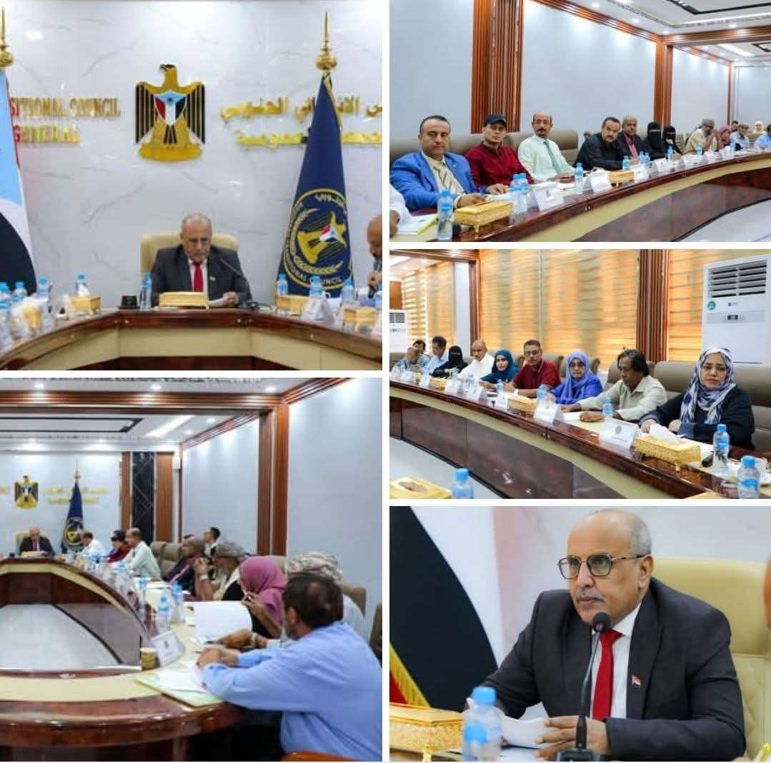 الجمعية الوطنية للمجلس الانتقالي: الجنوب يرفض شرعنة مجلس النواب المنتهي الصلاحية