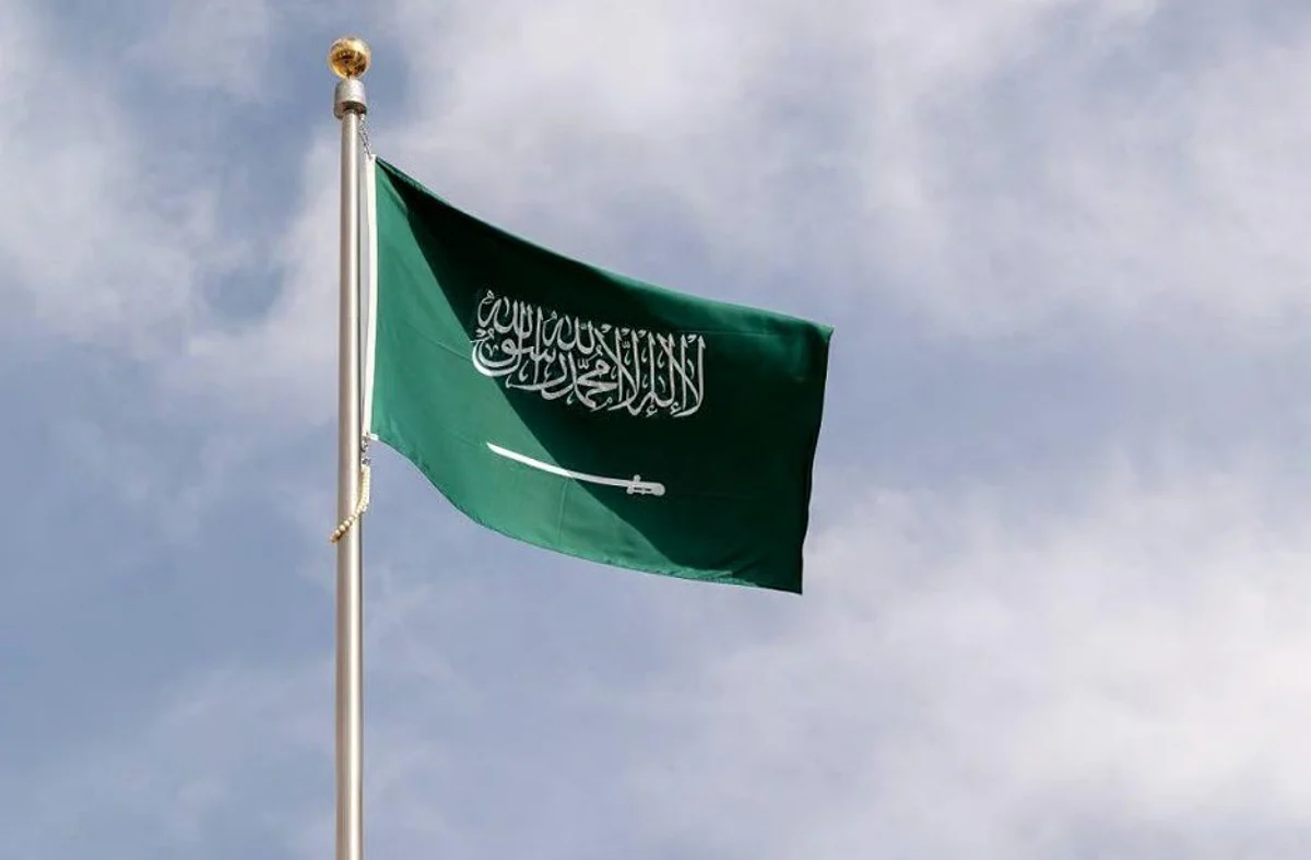 صندوق النقد الدولي يعبر عن إشادته بإصلاحات سوق العمل في السعودية وجهودها لتحقيق مؤشرات إيجابية