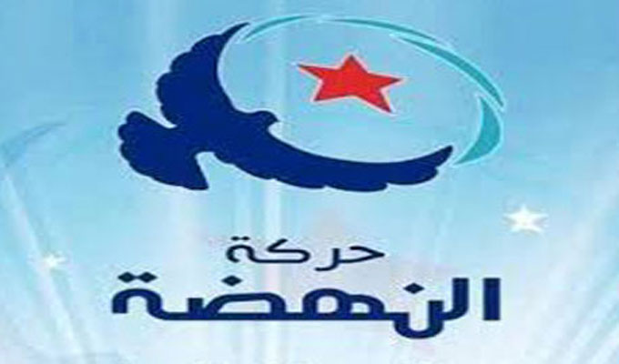 النهضة تصدر بياناً هاماً: تفاصيل جديدة في الأخبار المحلية