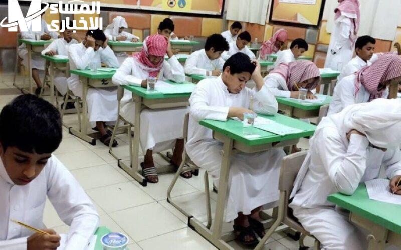 العد التنازلي للاختبارات النهائية في السعودية: كم يتبقى للدخول إلى الاختبار؟ تابع التفاصيل لحظة بلحظة!