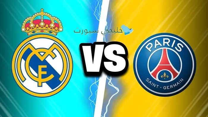 احجز تذاكرك الآن: ريال مدريد يواجه باريس سان جيرمان في نصف نهائي كأس العالم للأندية 2025 – اكتشف الأسعار وطرق الوصول!