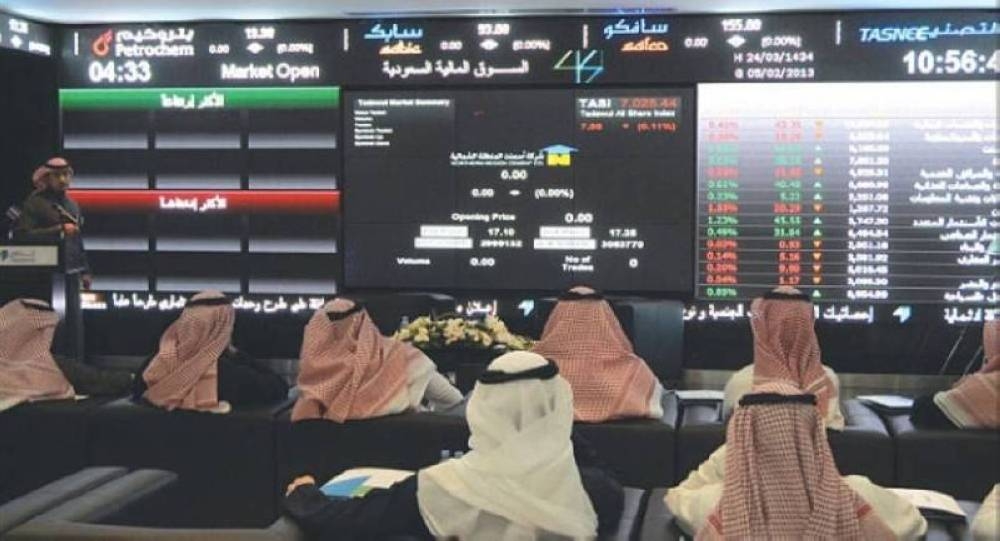 ارتفاع مؤشر النمو 104 نقاط مقابل تراجع مؤشر السوق الرئيسية 16 نقطة في السعودية